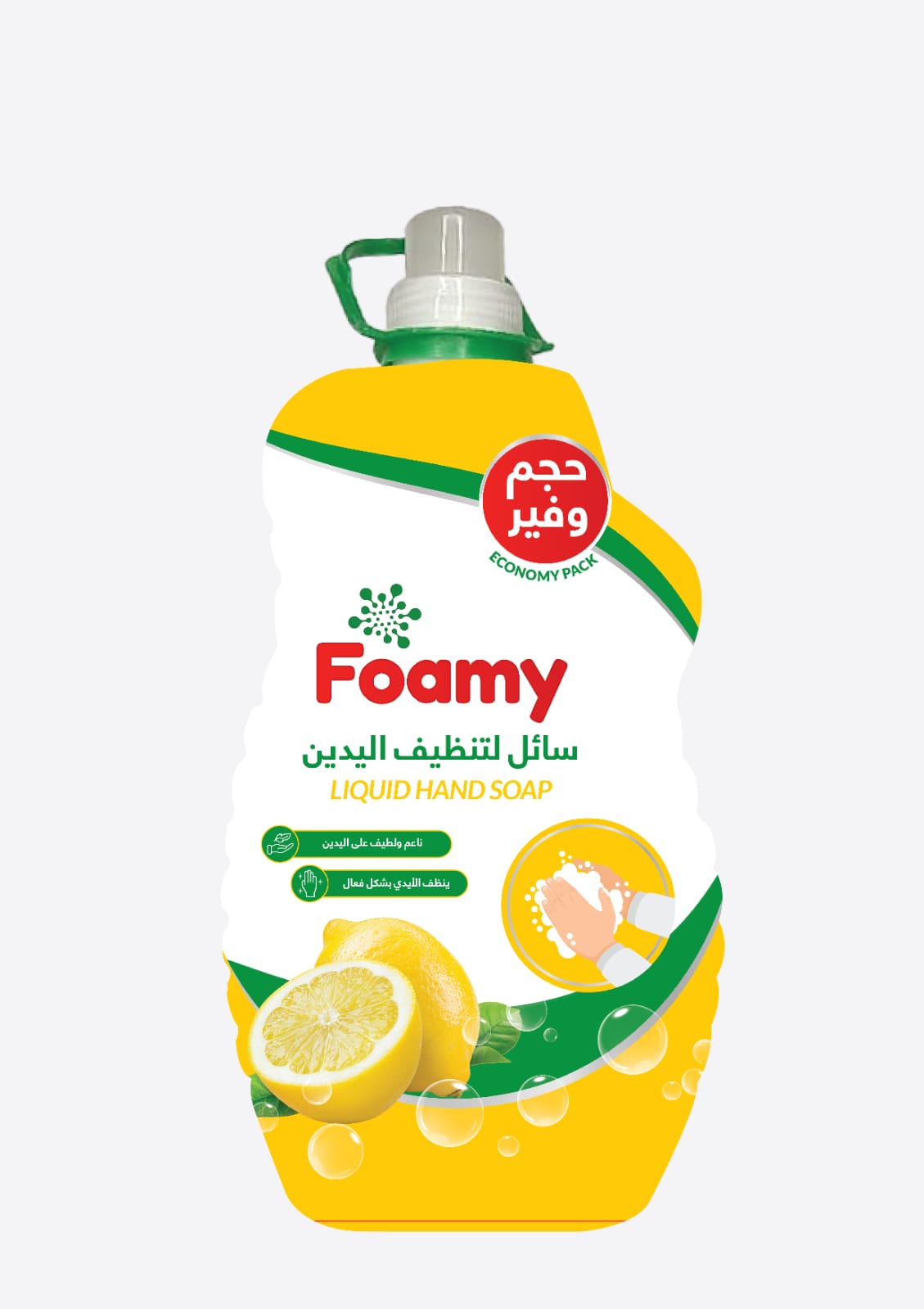 Foamy Liquid HANDSOAP lemon 3.1 L