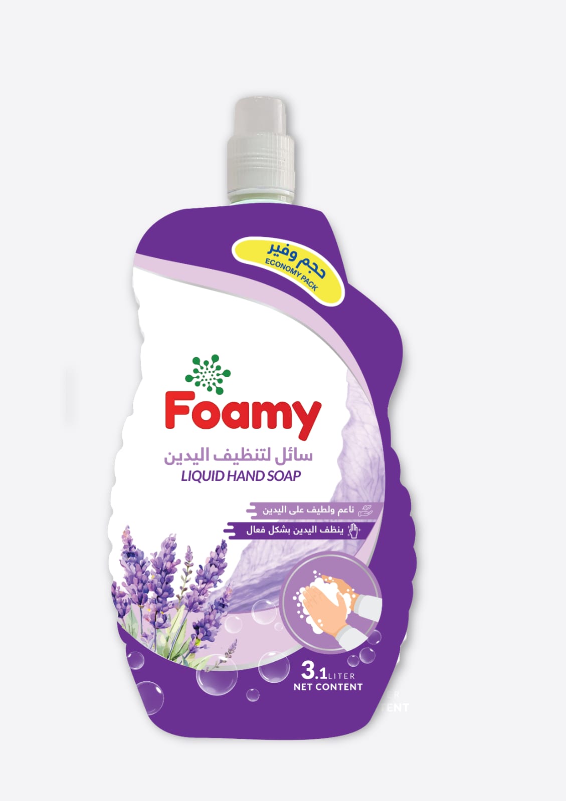 Foamy Floor Cleaner Lavender 3.1 L