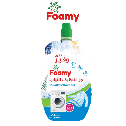 Foamy Laundry Power Gel - 2 Sizes