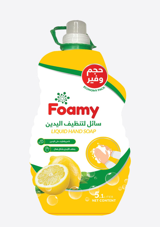 Foamy Liquid HANDSOAP Lemon 5.1 L