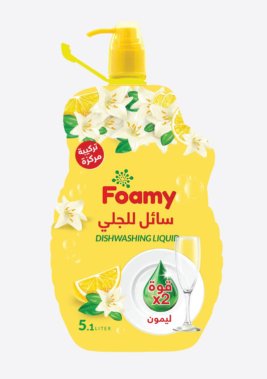 Foamy DishWashing Liquid Lemon 3.1 L