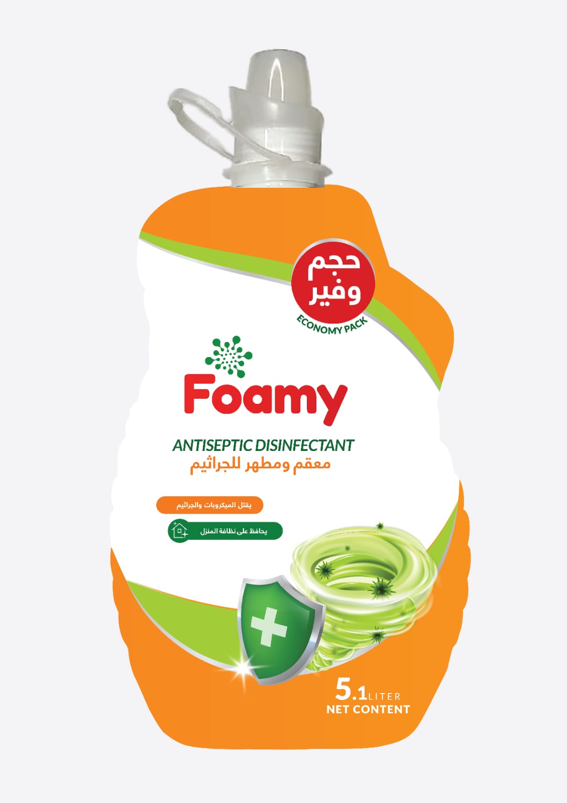 Foamy Antiseptic Disinfectant 5.1 L